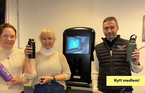 Nytt medlem: Si hei til Waterwell!